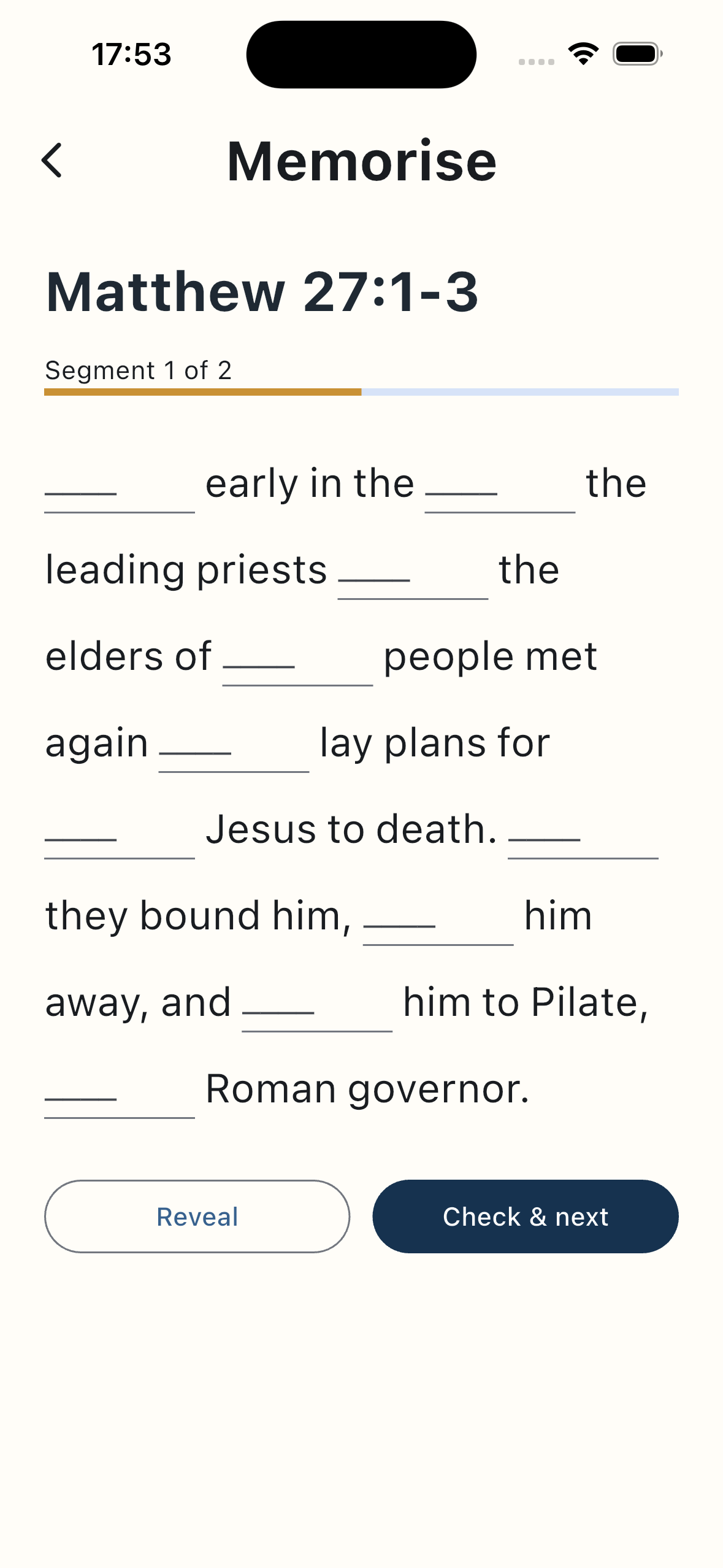 Memory verse practice screen